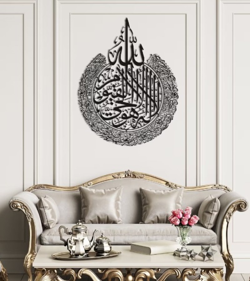 3D Calligraphy Wall New Creative Wooden Wall Art ,Wooden Large Wall Modern Design 3D Wall Art Home Decor Living Room Quartz |