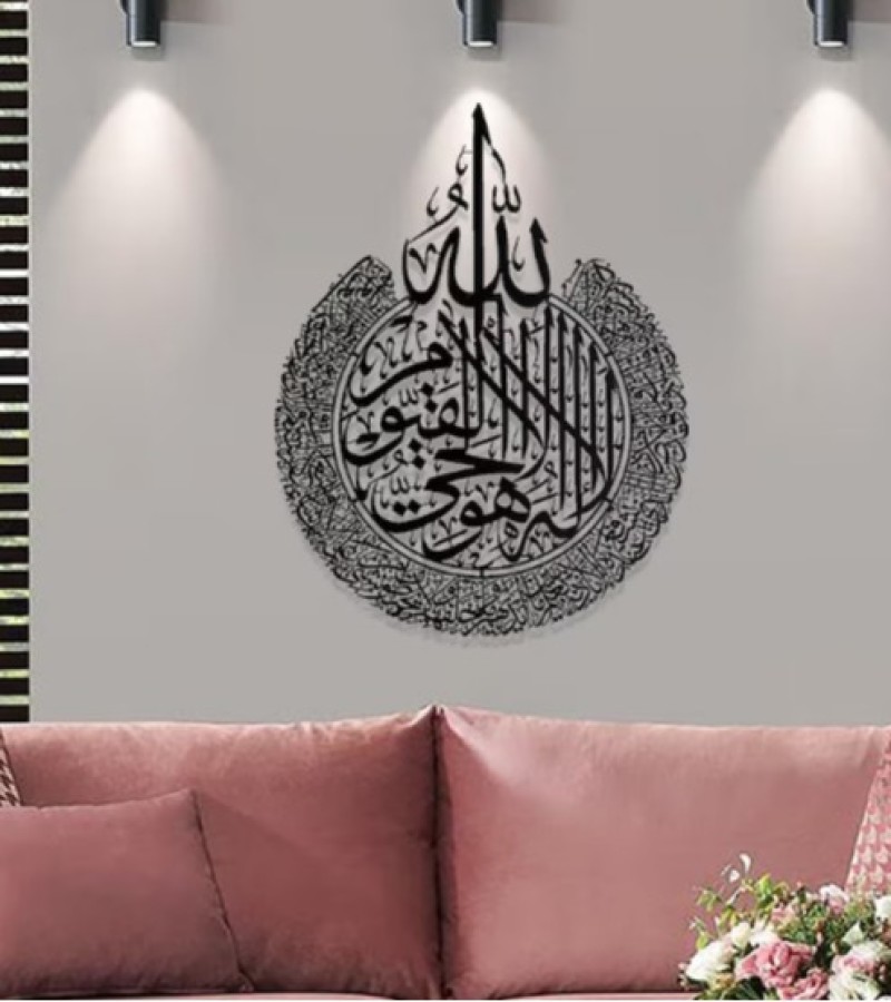 3D Calligraphy Wall New Creative Wooden Wall Art ,Wooden Large Wall Modern Design 3D Wall Art Home Decor Living Room Quartz |