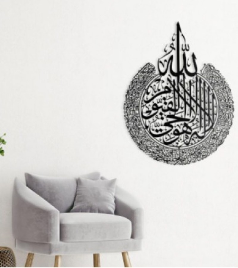 3D Calligraphy Wall New Creative Wooden Wall Art ,Wooden Large Wall Modern Design 3D Wall Art Home Decor Living Room Quartz |